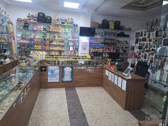 Unirii Coposu Bucuresti